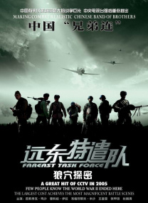 国产精品有码在线观看播放