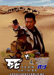 美女大逼