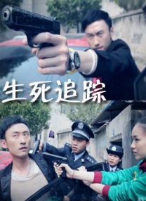 网站无遮挡