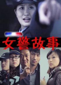 99热在线精品免费播放6