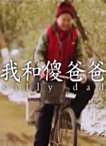 亚洲精品永久免费视频