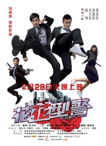 书记
