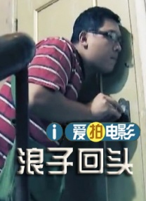 五月婷婷丁香久久