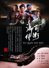 色站在线
