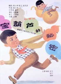 日韩久久久久久