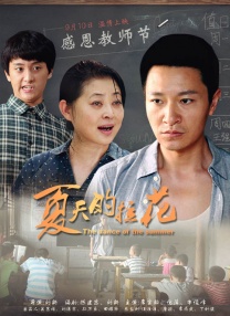 欧美视频第一页