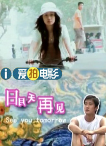 成人在线视频一区