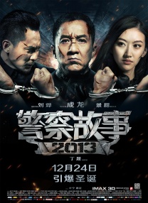 久久99精品国产