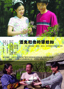 国产欧美久久一区二区