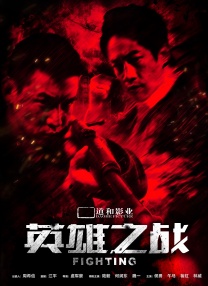 先锋影音资源999