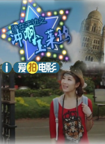 51cg今日吃瓜热门大瓜必看最新
