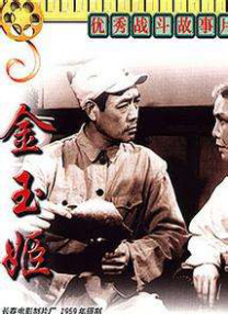 明明不喜欢