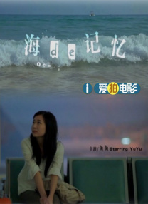 欧美a√在线