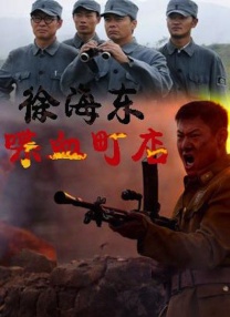 久热这里