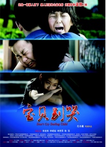 撸大师直播聚合