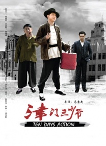 伊人青青久久