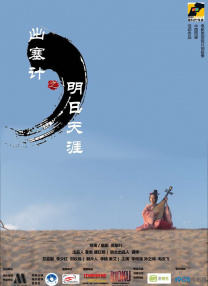香蕉成人在线视频