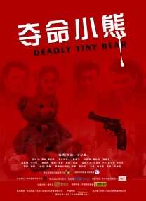 亚洲人成在线中文字幕