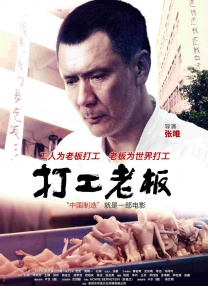 天天躁夜夜躁狠狠躁2018a