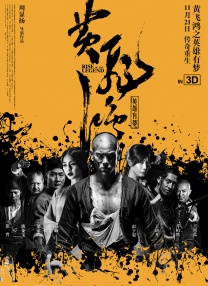 手机在线亚洲