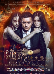 青青草手机在线