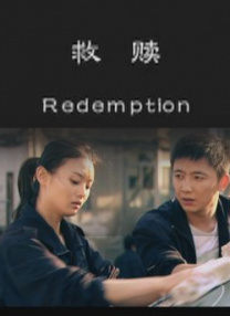 午夜色婷婷