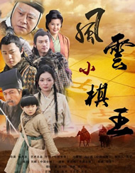我与老妇的性经历小说