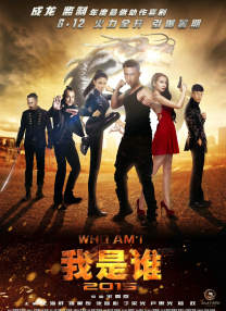 三个女