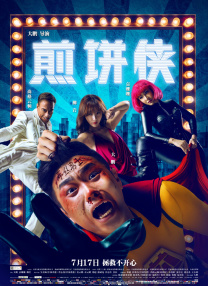 伊人久久91