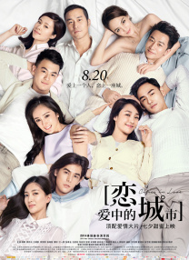 91男同