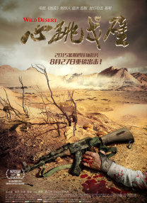 免费福利资源站在线视频