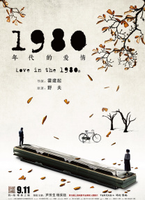 屎奴vk