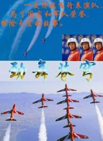 影音先锋在线亚洲精品推荐