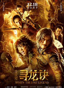 爱情动作镜头