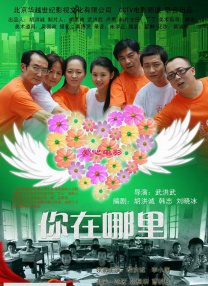 亚洲精品中文字幕在线播放