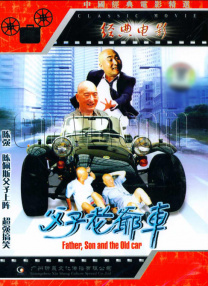 日本xxww视频免费