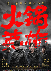 莫妮卡裸全乳无删减电影情事