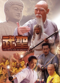 图片六区