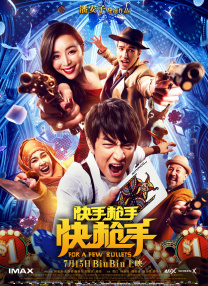 福利午夜最新