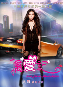超碰97免费在线