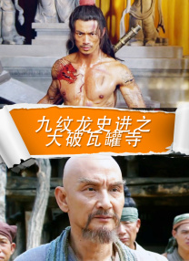 91精选视频在线观看