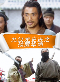 欧美日韩视频精品一区二区