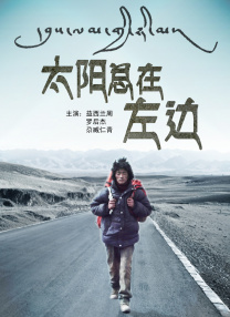 特黄十八岁大片