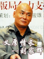 大地资源_高清电影在线观看