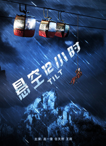 yuk阿姨满脸都是