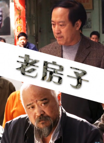 一本大道卡一卡二卡三视频