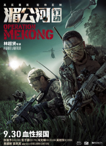 国产一级网站