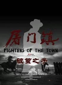 男朋友骂得更兴奋