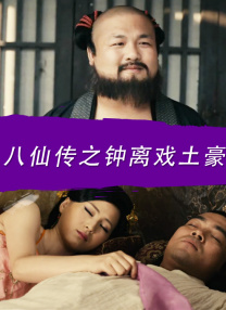 国产精品福利在线观看入口