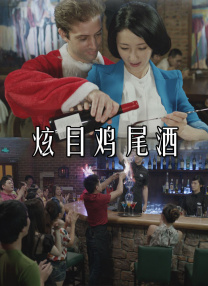 亚洲三级精品